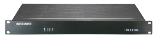 HJ-GAN113-正面.png